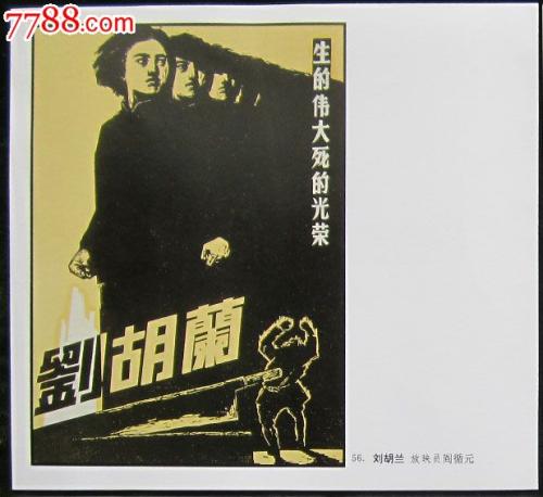 哪里有做假的德国驾驶证